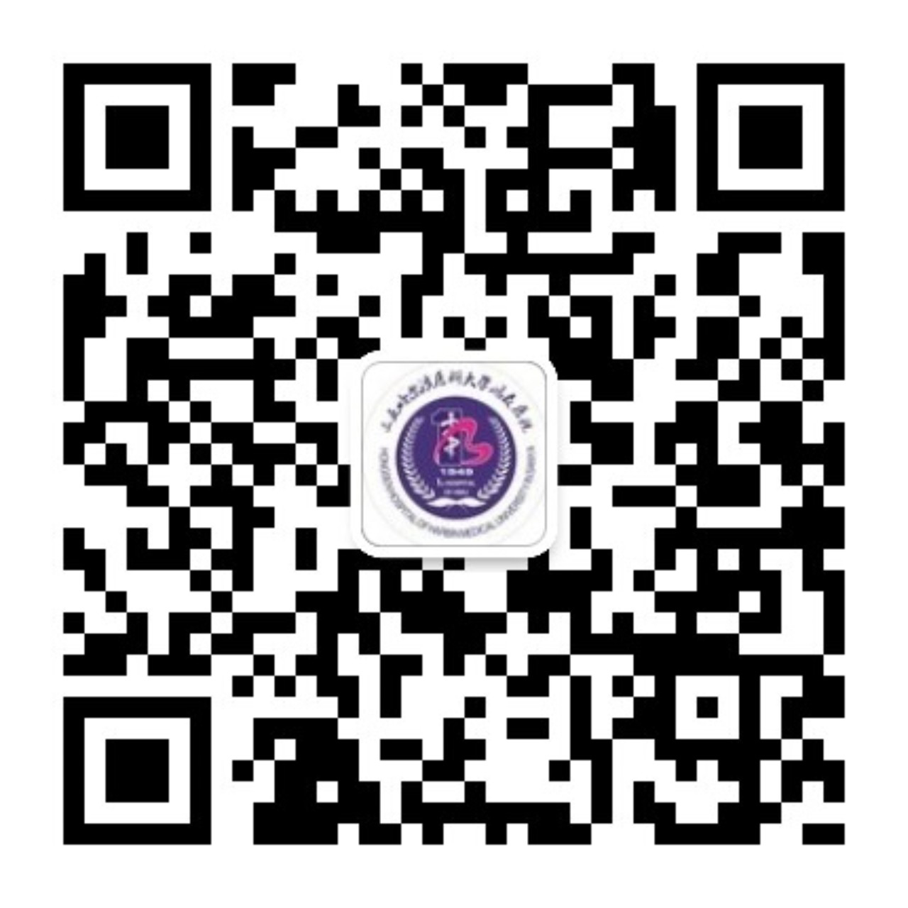 公众号二维码.jpg