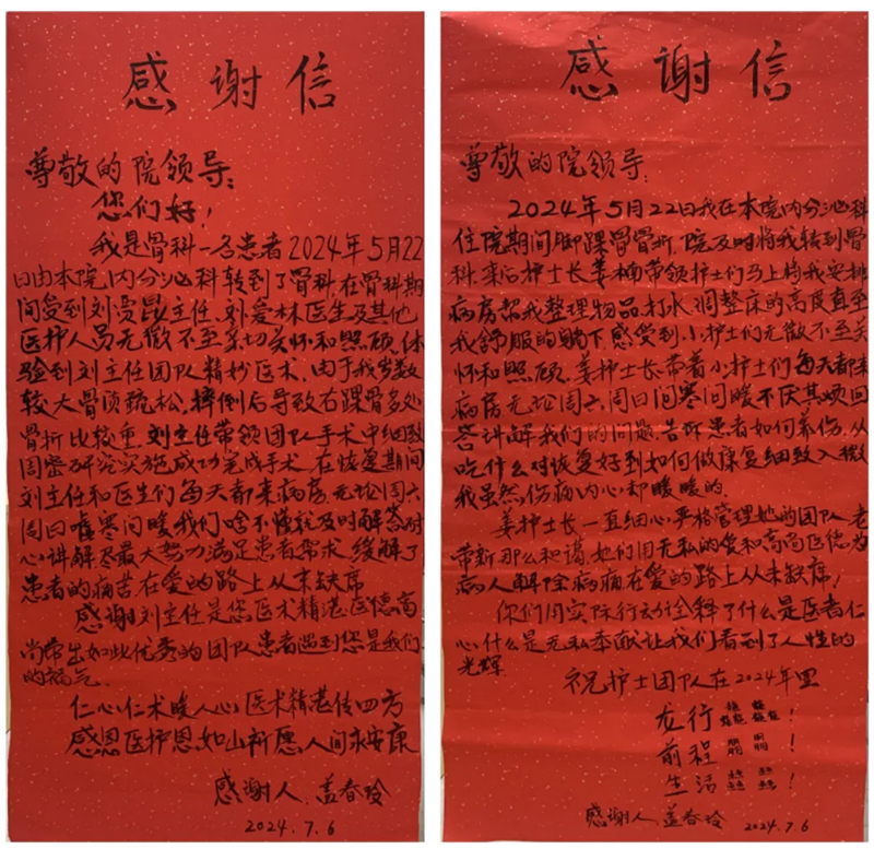 1_副本.png