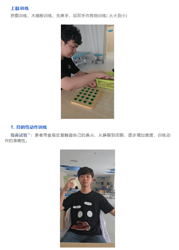 33.png