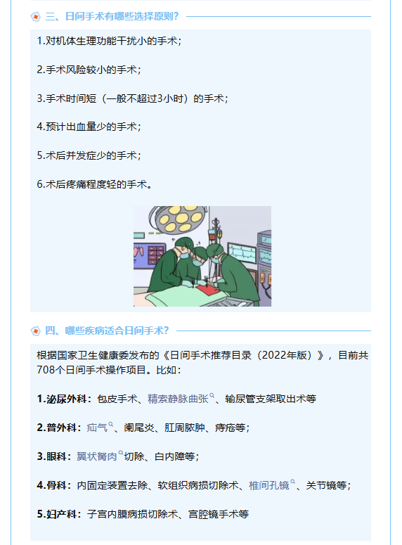 33.png